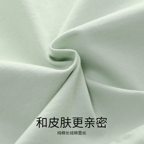  Milan Pure Cotton Lace Women's Triangular Pencil Skirt Panties, Mid-Rise, Long-Staple Cotton Solid Color Underwear, Silk Comfort Women's Underwear