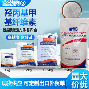 �w�S����HPHC ɰ�{ā�ӷۉT���ջ����퇊�{��ë�u�����׻��w�S��