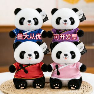 ���b�h����؈��żë�q��߇��L����؈������гɶ��o��Ʒӡ��LOGO