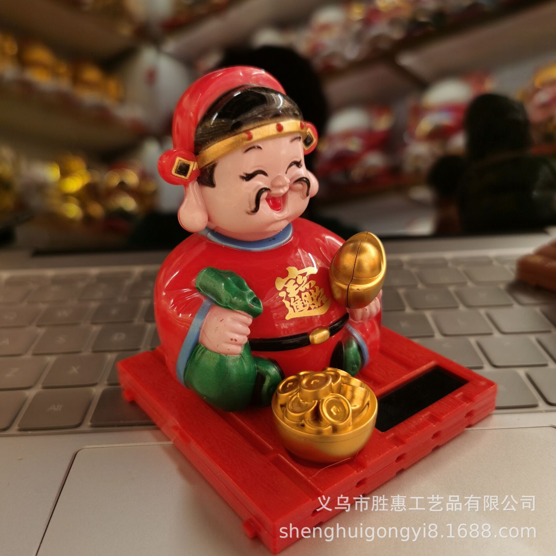 AD7BAFE32AA6138B614B7963494486