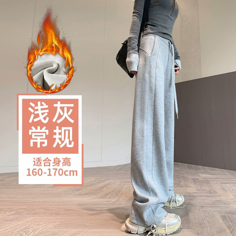 运动裤女秋冬加绒2025新款窄版休闲小个子卫裤春秋外穿直筒阔腿裤|undefined
