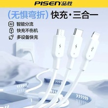 һ�����֙C��������׿TYPE-C�ӿ�����һ��侀܇��늾�����������