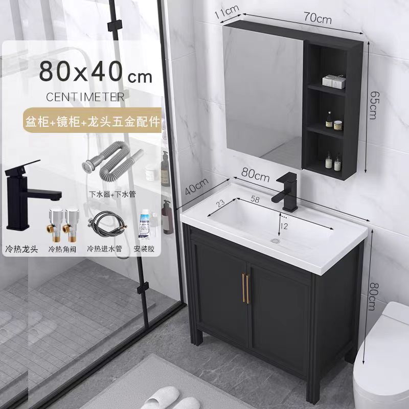 Gabinete de piso de 80x40cm + grifo de agua + gabinete de espejo