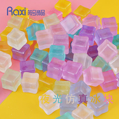 Night Light Simulation Ice Cubes DIY Resin Accessories for Micro Landscape Ornaments Shattered Ice Accessories Colorful Ice Block Decorations
