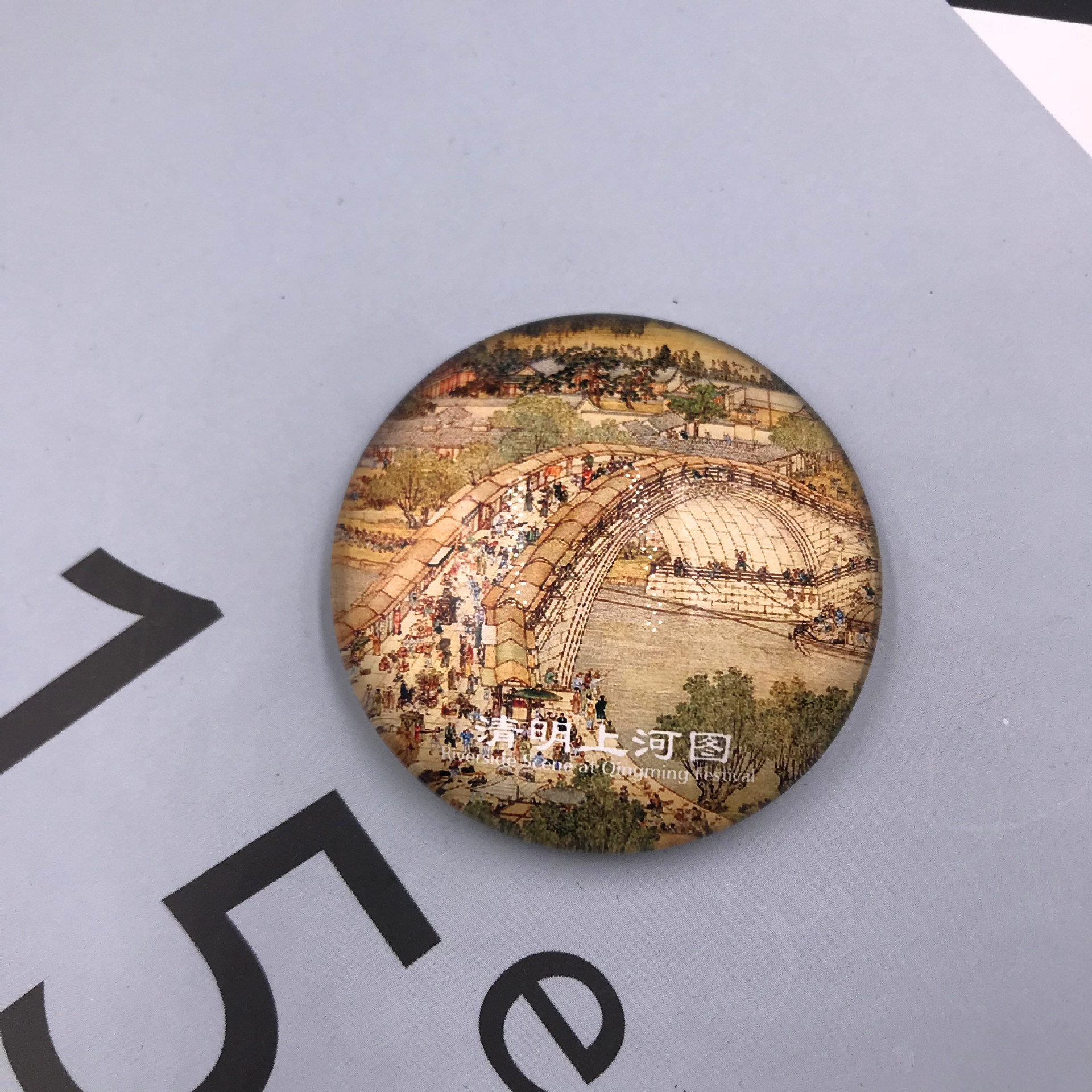 O1CN01eYEbZp1jgJKAyRn68_!!1631