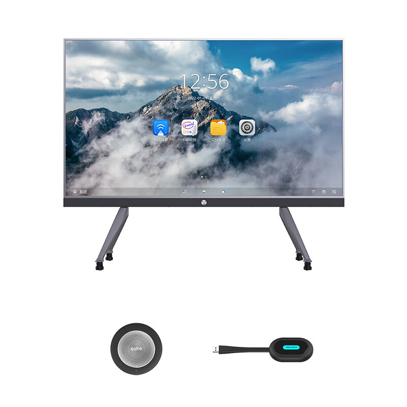 海康威视LED会议平板会议触控一体机DS-D5E165RBFA-TW 165英寸