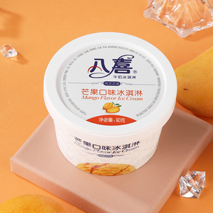 ��ϲ90g-â����ζ��ϲ�������ļ������ܹ�ζ