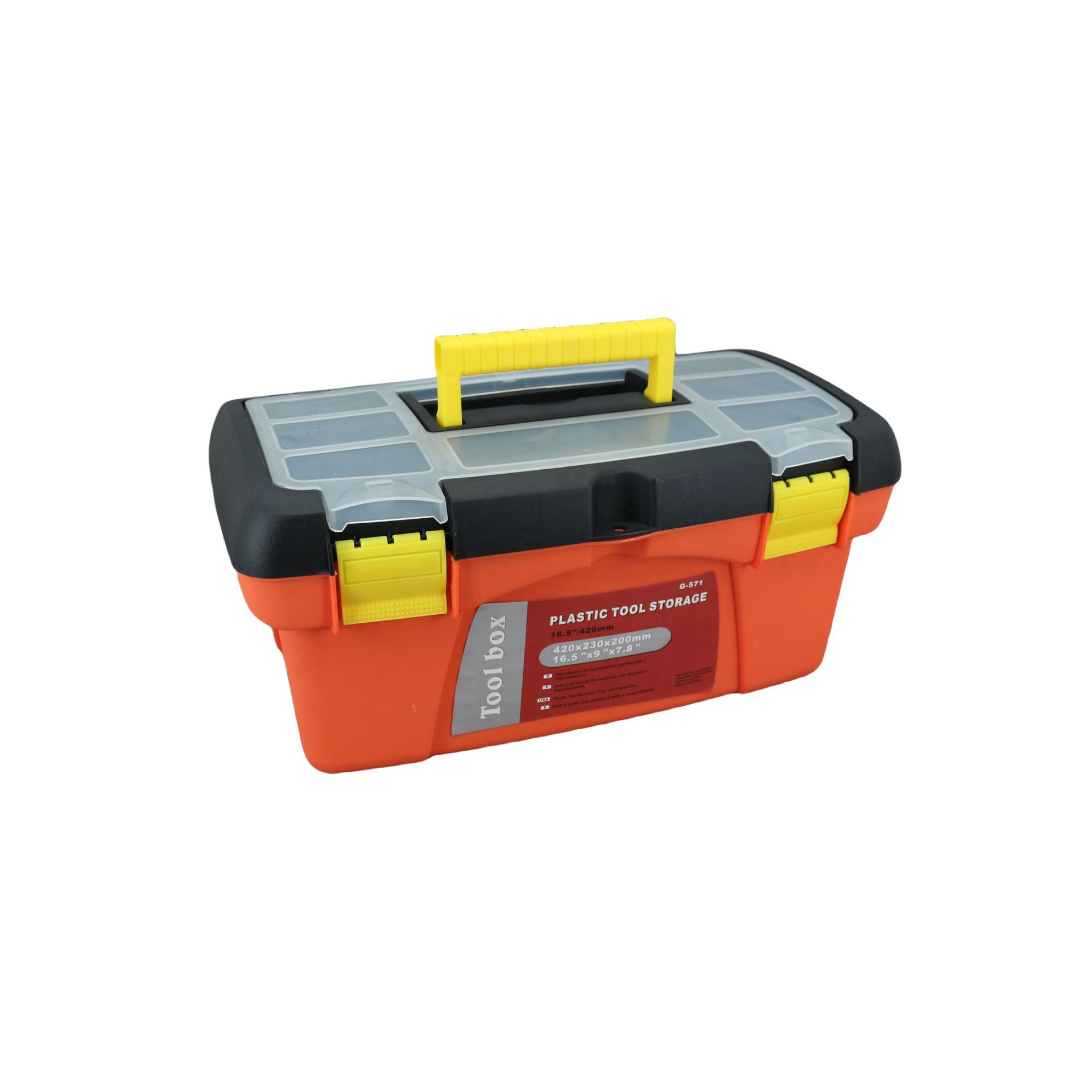 G-571 电子零件箱 PP工具箱 手提工具箱 塑料环保箱 五金工具箱