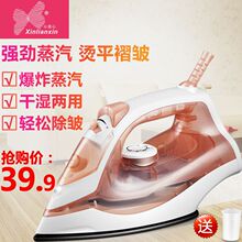 ����������ٶ��ɝ�����ٶ������C�C늠C����yʽ�C�·��٠C�C
