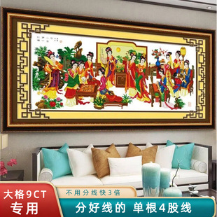 紅樓夢十二金釵人物圖片- 海量高清紅樓夢十二金釵人物圖片大全- 阿里巴巴