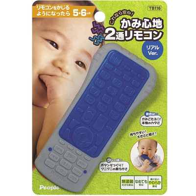 People米歯ゴム玩具シミュレーションリモコンが乳幼児の歯ぎしりをかむ