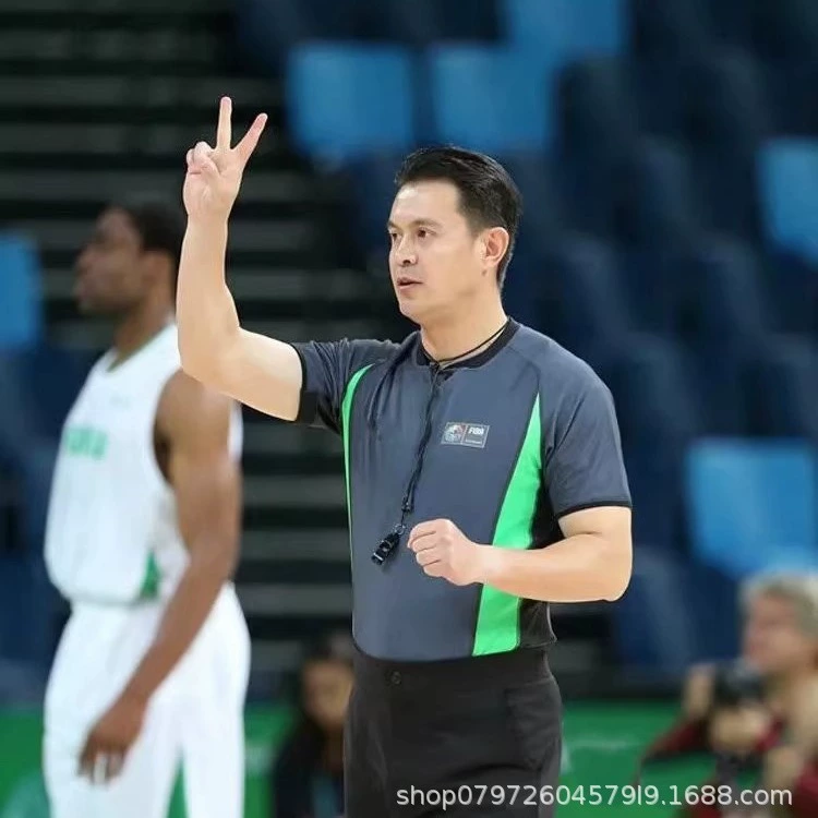 World Championship Basketball Asian Championships Basketball Magistical Server Server Server Judgment Set Journal Music Pants