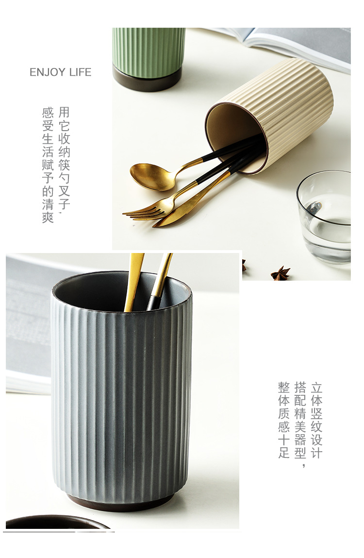 北欧ins风陶瓷家用筷筒双层沥水筷笼刀叉筷篓餐具收