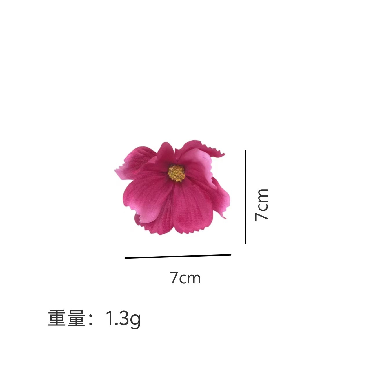 로즈 레드