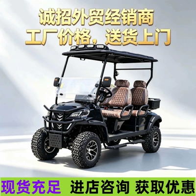 2-Seater, 4-Seater, 6-Seater Electric Golf Elektrikli qolf avtomobilləri
