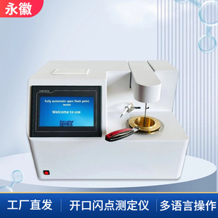 2026�¿�ȫ�Ԅ��W�c�y���x�_��ʽʯ�ͻ��������z�y�W�c�yԇ�x