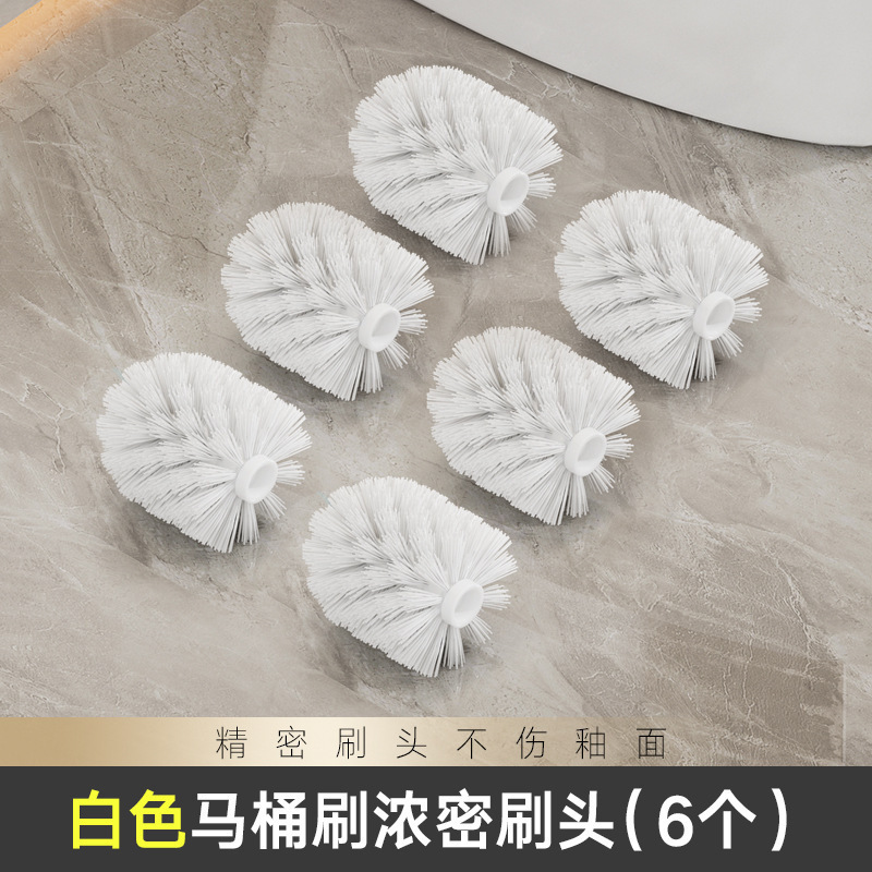 仔欧马桶刷刷子头套装太空铝杆子厕所刷刷棒可替换拆卸卫生间意赛|undefined
