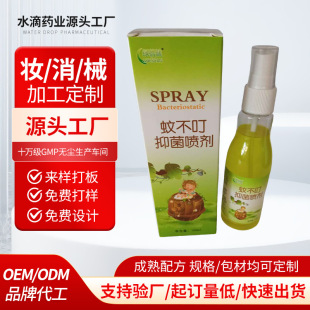 �ļ����u��Ç��F �ò������Һ�������ˮ���ˋ냺������ҧ ���l