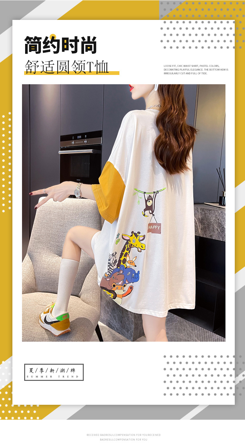 i2uUjf6mxdTrdS48SAR2xKymh9crm0MGzqIT