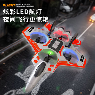 2025 New Cross-Border Remote Control Aircraft Stunt Drone Drop-Resistant Quadcopter Children's Day Gift