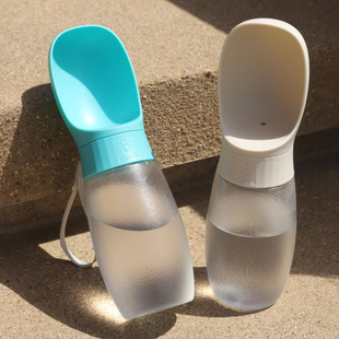 Dog Out Water Cup Portable Water Drinker Walking Dog Outdoor Drinking Water Feeding Bowl Puppy Kettle Pet Walking Cup