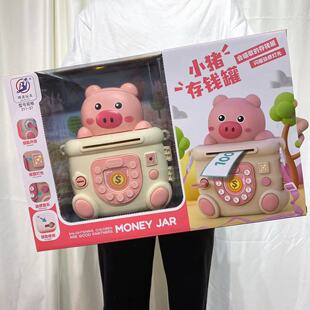 ��ͯ�¿���X�ޕ����迨ͨ������^�Ҽ���Ů������׃��@�YƷ���l