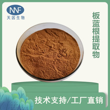 ���{����ȡ�� 10:1  ���{����ȡ��s��  �F؛���� ���{����