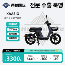 KAASIO늄�����܇nijia���r�¿�MEYIBACH104֧2025����܇�p���Ħ