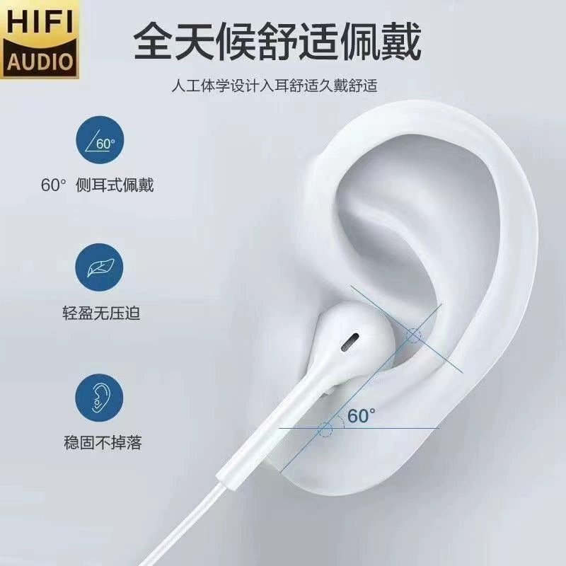 Apple, Huawei, совместимые наушники, iPhone, проводное управление, Bluetooth, Android