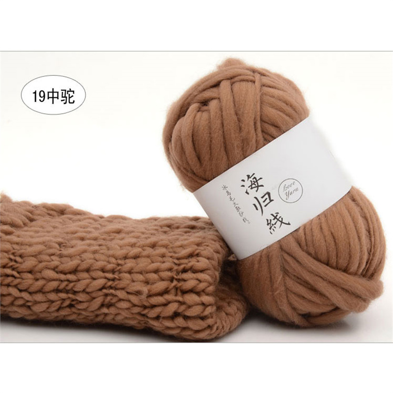 19 middle camel