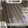 滚动退火渗碳100cr6圆钢