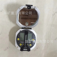 YHL90/360S矿用本安型地质罗盘仪 倾角零点修正 数字式地质罗盘仪