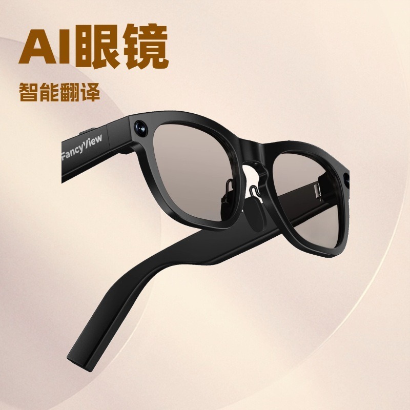 New Sg02 Black Technology Smart Bluetooth Glasses Popular Music Call Photo Multi-Function Mirror Ai Translation Glasses
