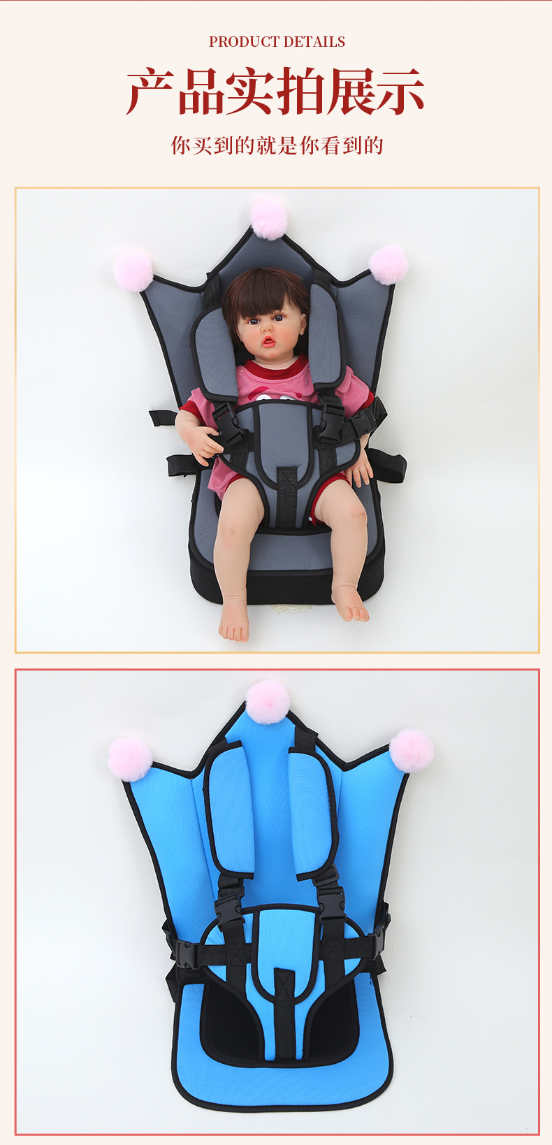 Crown Non-Computer Electric Tricycle Seat Cushion Stroller Seat Cushion Dining Chair Seat Cushion Stroller Cotton Cushion