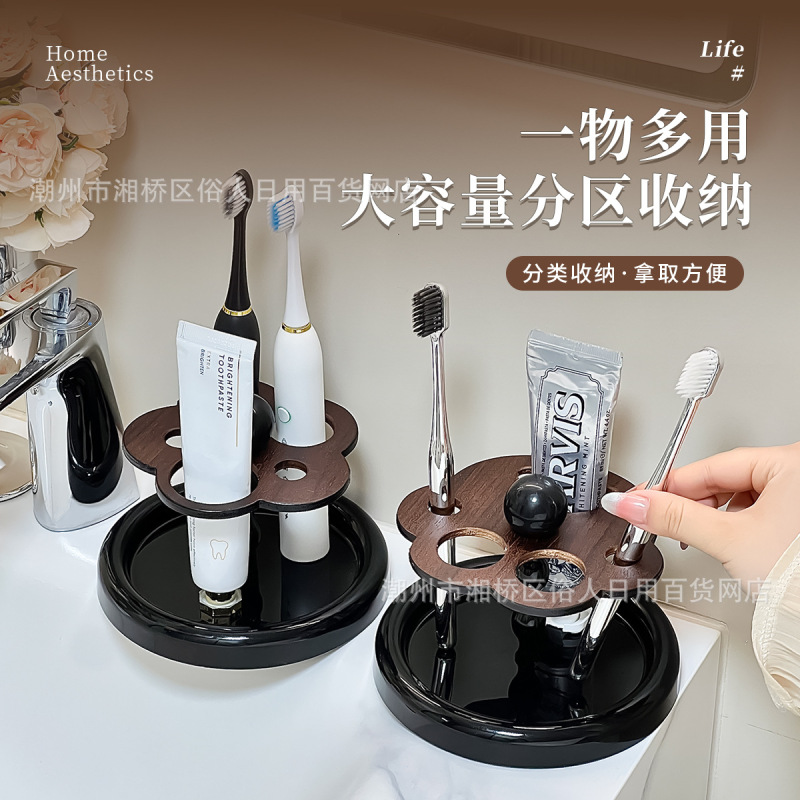 歯ブラシプレースメントシンクバスルーム洗面所電動歯ブラシ歯磨き粉棚ベーススタンドポータブルアクリル|undefined