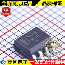 MC33178DR2G  SOP8 ON ��ɭ�� 2· ȫ���ֻ�  �������˷�