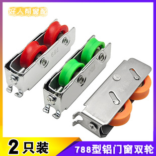 788�X�Ͻ��T����݆���789����ʽ���������L݆�����T���P��p݆��