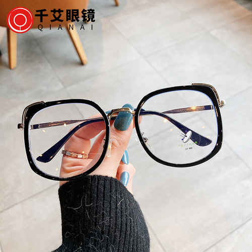  new anti-blue light glasses for women, creative cat-eye myopia glasses frames, internet celebrity fashion plain glasses