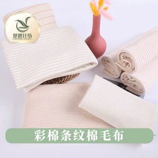 ��ͯ�p��l�y��������40s�ЙC��ë���F؛����������Ʒ��ܛ˯��