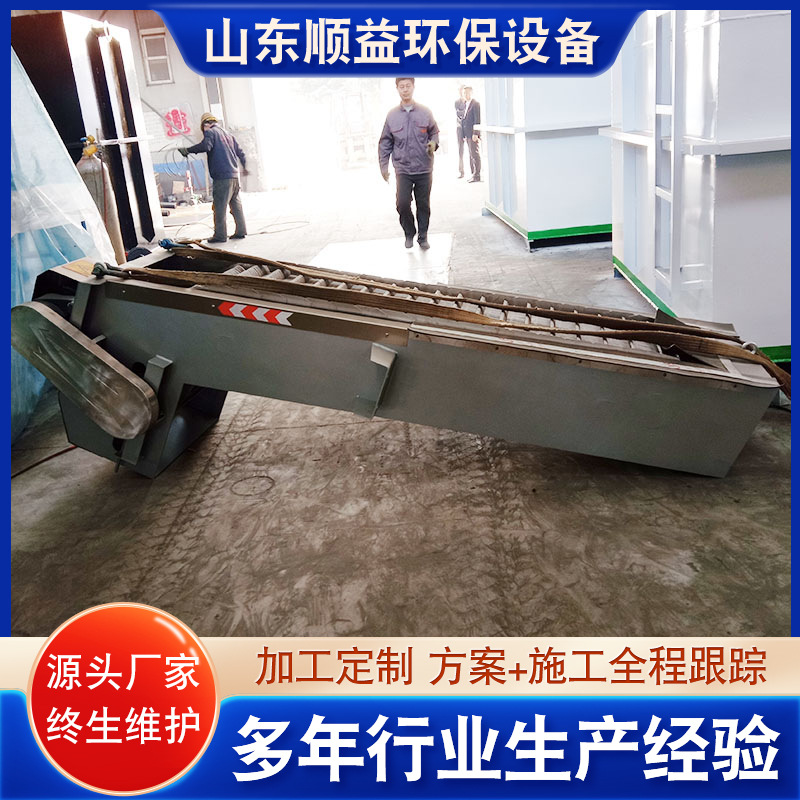 回转式格栅除污机 养殖废水处理格栅设备 机械格栅污水处理设备