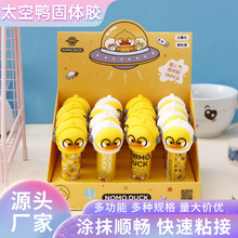 �n����z�Ȍ�С�S�����w�z�ɐ۲�ɫ����ճ�NdiyС�W����ճ���z��