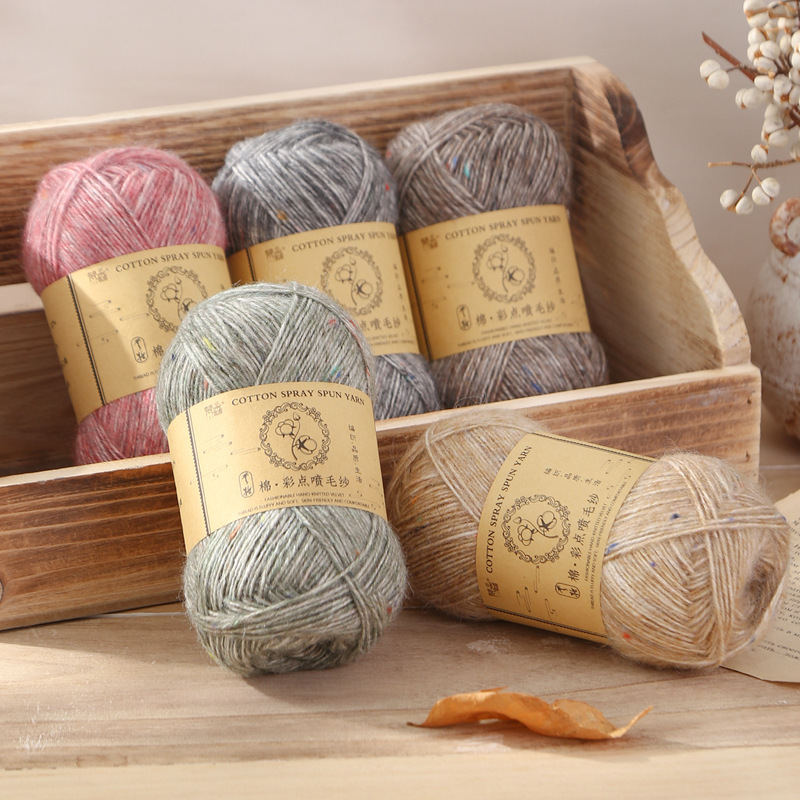 Cotton Spray Color Dot Spray Wool Yarn Mohair Hand-Knitted DIY Thick Wool Soft and Comfortable Sweater Scarf Outwear Knitting Thread