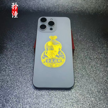 ���lʮ����Ф���J�֙C�N����������N���oƽ���NƬ�Ļ���Ʒ