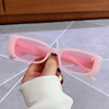 Fashionable square small sunglasses, black beach glasses, Korean style, internet celebrity