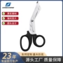 家用户外纱布弯头帆布剪