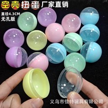 Ť����28mm-200mm��ɫ͸�����σ�ͯС���Ť�������ݬ�����