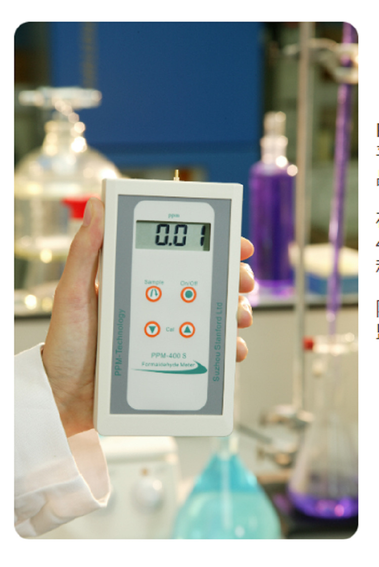 英国PPM-400ST分析仪甲醛分析仪甲醛检测仪
