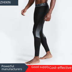 Men's Long Leggings Basketball Training Running Compression Athletic Tight Sports Pants