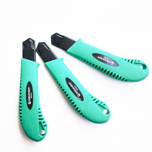 Sennai art knife industrial-grade large heavy-duty knife holder wallpaper knife wall material Paper tool knife