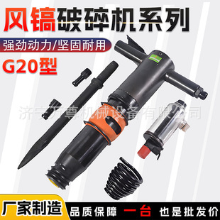 G20�L怹��̽��B·���Ʋ����������G12�����ֳִ��ʚ��怏S��